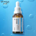 suero acido hialuronico 30 ml bioaqua