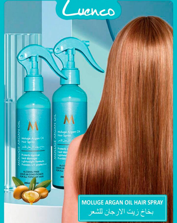 aceite de argan