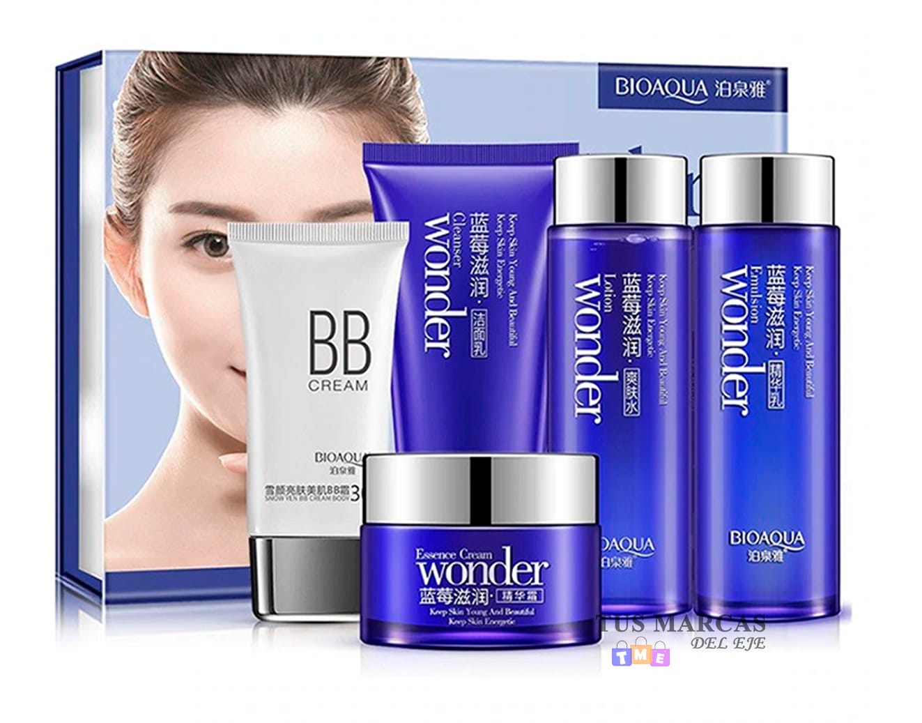 Caja extracto de arándanos Bioaqua 5 en 1